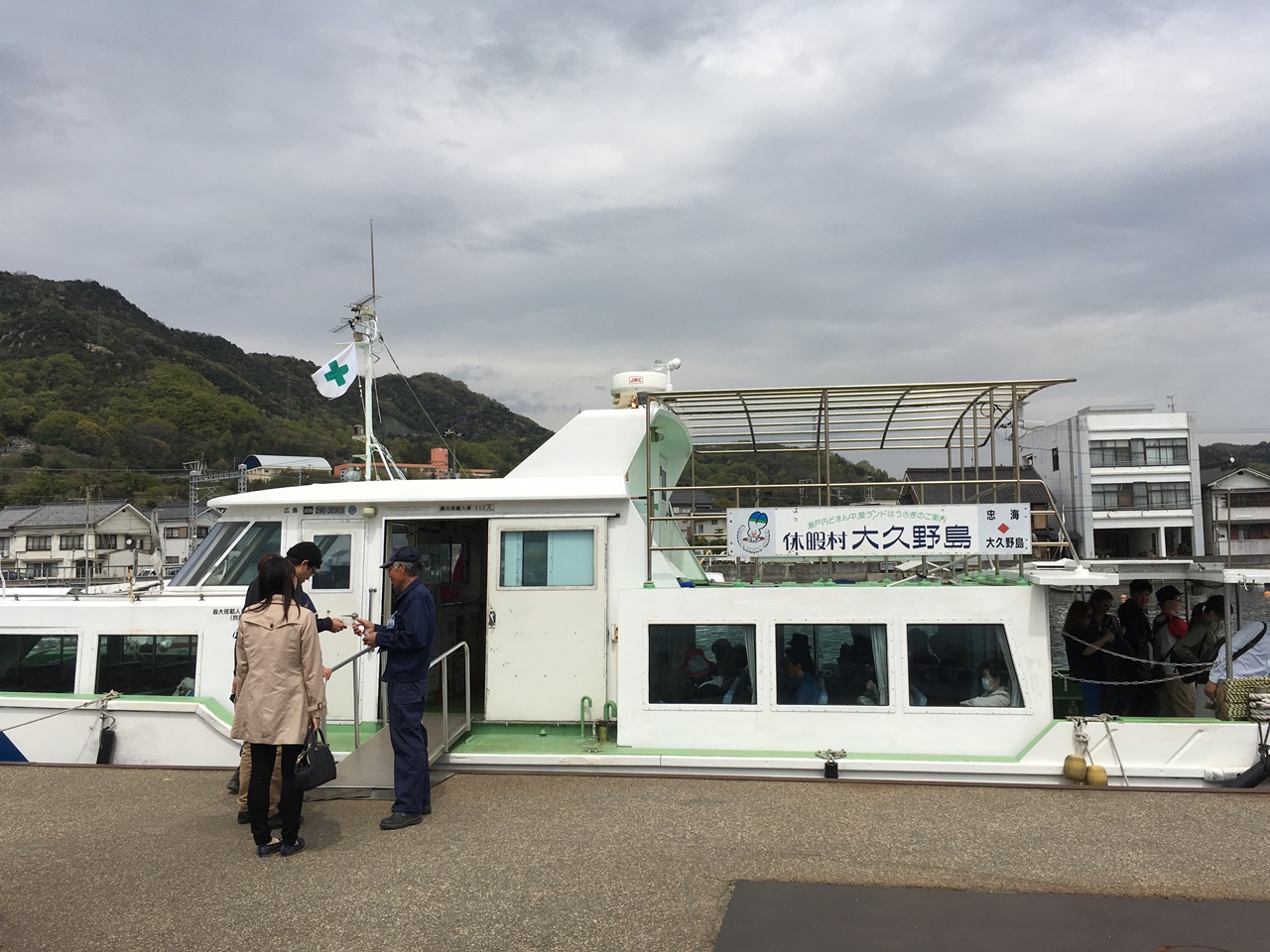 うさぎの島への玄関口忠海港