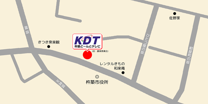 6月24日小倉駅から特急ソニックで別府駅へ～海藤節生さんの名古屋ライブゆいちろ倶楽部～ANDEVER