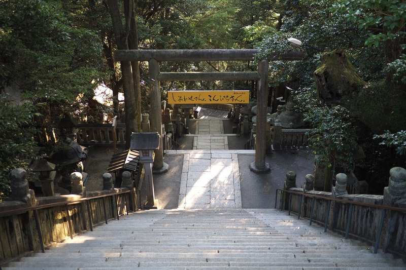 山口県萩市田万川町 奥の院山・金比羅山