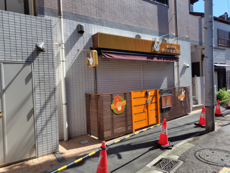 どこが住みやすい？横浜市の住みやすさガイド 南区編