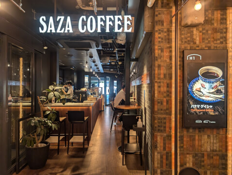 ニューヨーカーズ カフェ 新橋: 三毛猫ランチ２