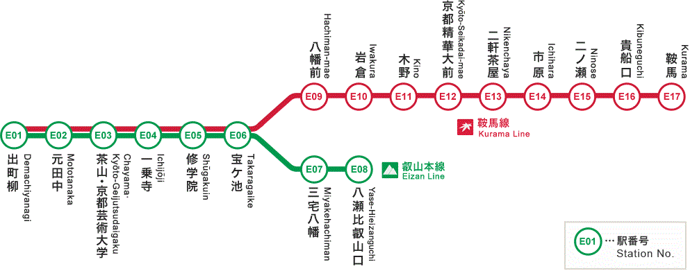 札幌市電のはじまりと全盛期に誕生した親子電車や連接車 - まっぷるウェブ