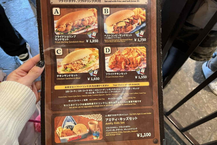 👇ユニバ🌎キッズメニュー・レストラン詳細 ぴおです🍄 ユニバのキッズメニューを12選をまとめたよ📝✨ 実は大人も注文OKって知ってた❓レストランでちょっと休憩したいときに キッズメニューはちょうどいいよ👍💕 気になるユニバフードがゲットできますように