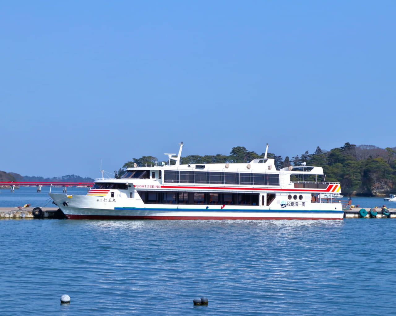 公式 松島島巡り観光船企業組合新年あけましておめでとうございます🎍 本年もよろしくお願い致します。 初日の出クルーズ出航しました〜⛴松島日本三景日本三景松島遊覧船松島観光海島仁王丸松島遊覧船宮城小型船貸切matsushima松島島巡り