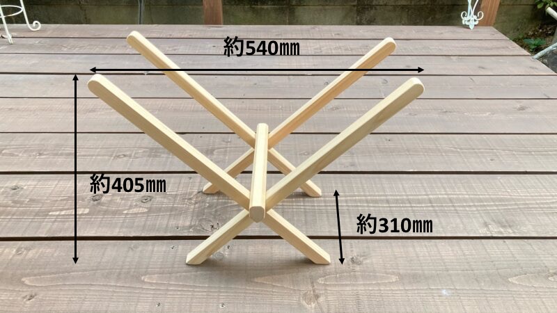 究極の薪置き」を作ってみた : あべろぐ