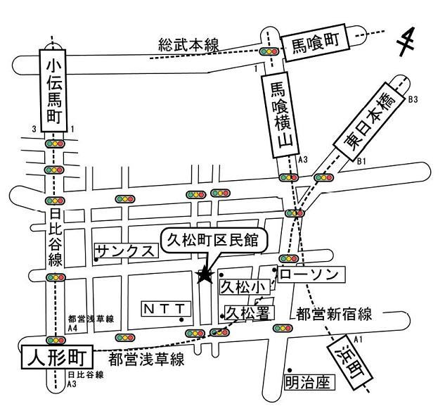 都営新宿線馬喰横山駅 エレベーターや乗り換えに注意 （4ページ目）：日経xwoman