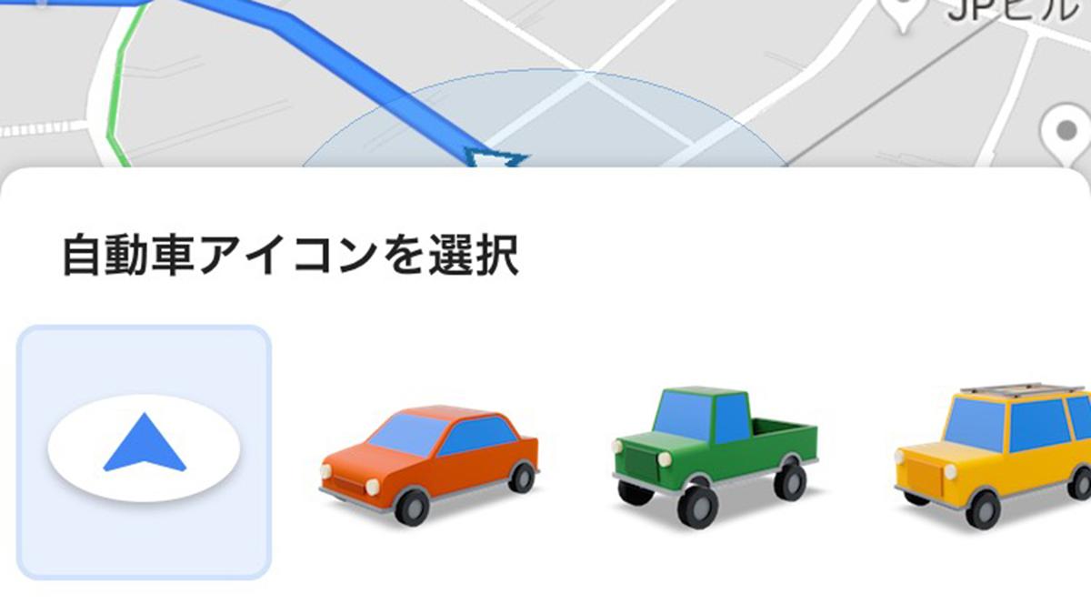 現在地 アイコン」の60万点のロイヤリティフリー画像、写真素材、絵Shutterstock