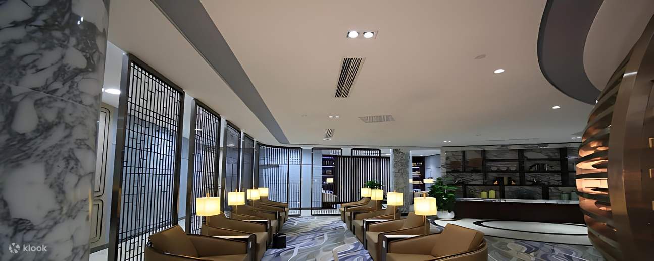 重慶江北国際空港 VIPラウンジChongqing Jiangbei International Airport VIP LoungeKlook