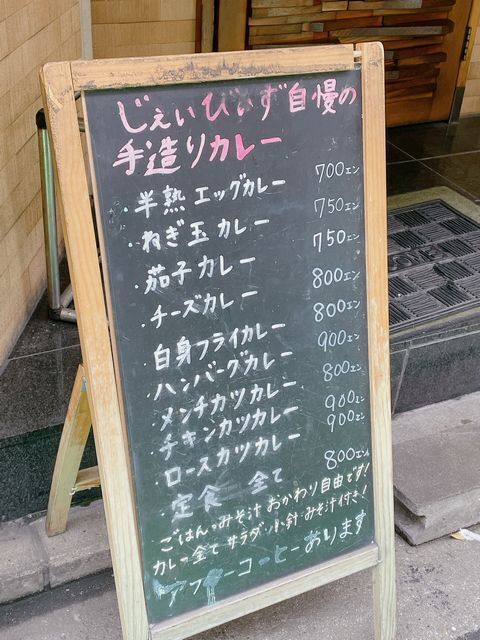 福岡NEWOPEN 一番おいしい旬の野菜を糸島から！キッチン併設で出来立て弁当にも注目『美味伊都 うまいと 』ふくおかナビ