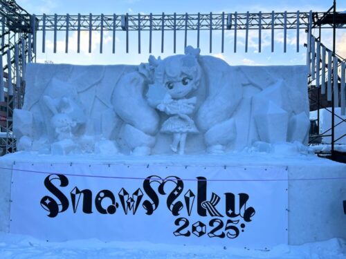 2026年さっぽろ雪まつりで楽しむK-POPファン参加型投票 - 大阪Days ニュース