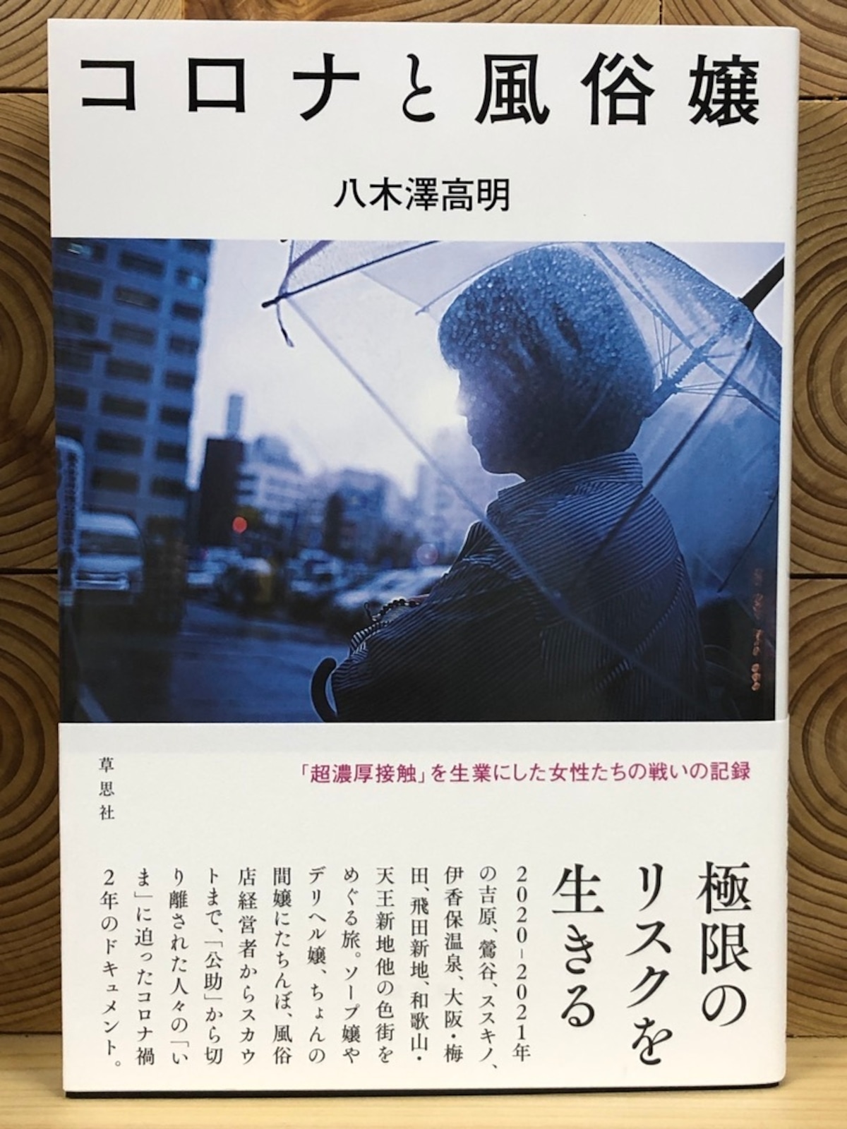 auPAYカードに新規入会で決済回数に応じて最大5000Pontaポイントが貰える。うまい棒＆アマギフを買いまくれ。6/1～。 | 節約速報