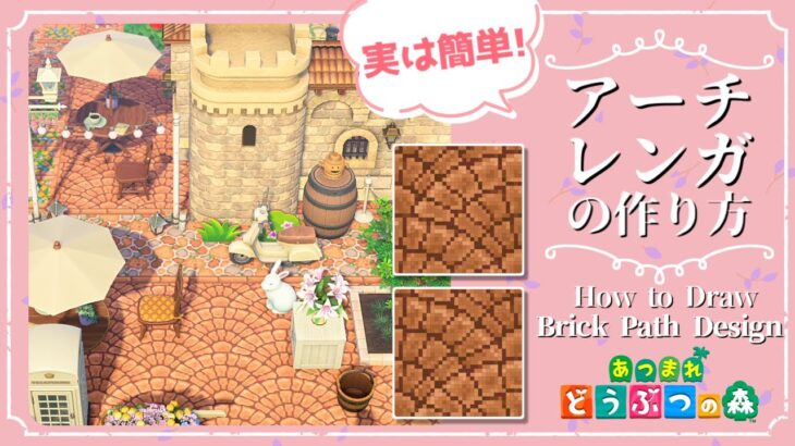 あいみ@しましま島 on X: 