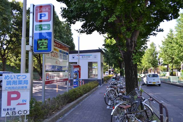 カオストレイン on X: 