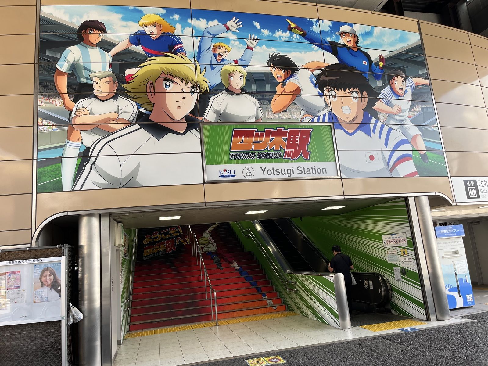 東京で外国人に人気の観光地ランキングをご紹介！民泊・Airbnb運営管理代行の株式会社プレイズ