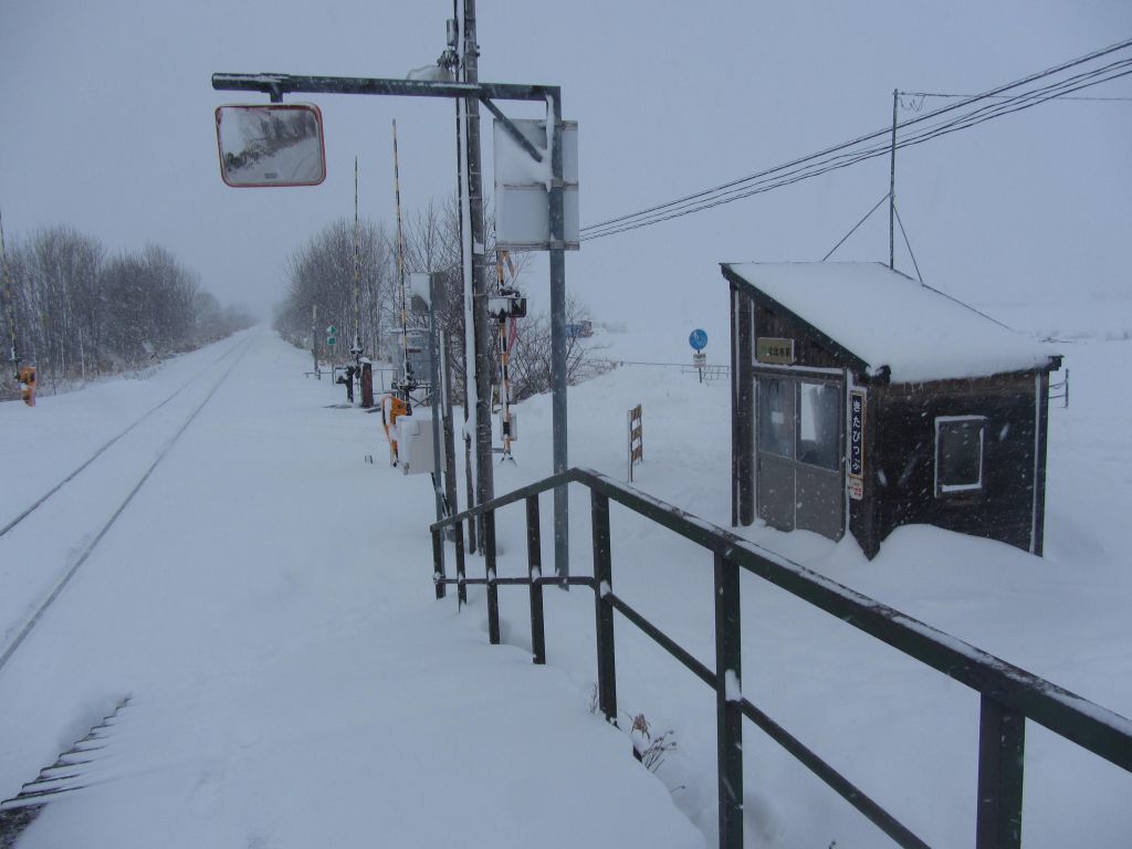 比布町 役目を終える北比布駅と南比布駅へと - 北海道ミテミル イッテミル北海道観光スポット巡り旅