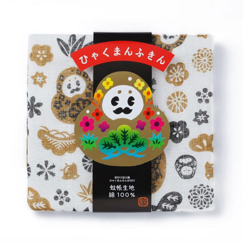 2025年版 金沢駅で買える！喜ばれること間違いなしのお土産和菓子20選特集 公式 金沢の観光・旅行情報サイト金沢旅物語