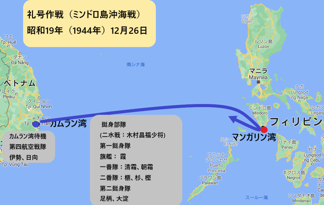 𝐏𝐡𝐢𝐥𝐢𝐩𝐩𝐢𝐧𝐞𝐬🇵🇭 マニラからバスとフェリーで3〜４時間の所にあるミンドロ島へ🏝️ 📍Aplaya bypositadi campsiteに行ってきたよ🩵 マリンスポーツしたり、お酒飲みながらBBQしたり、1日満喫できる場所でした🌴philippinesmindorotravelphototrip