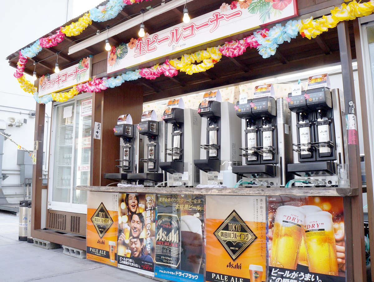 ビアガーデンにおすすめ 渋谷のレストランを予約 - OZmallレストラン予約