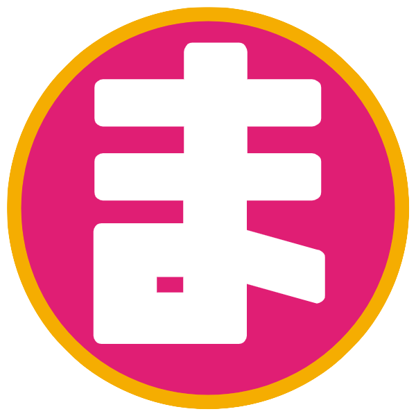 11 7 水楽園池袋店のパチスロはスロッター達の楽園となっていた！ホル調~パチ7ホール調査隊~抽選・データ・池袋 ・取材パチ７ホール取材 パチ7