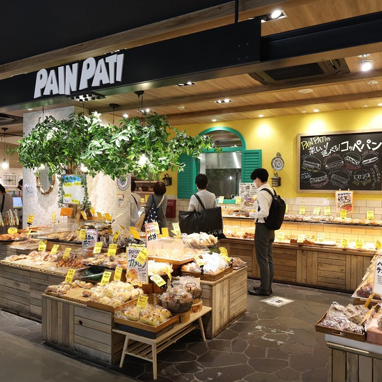 グランベリーパークPainPati パンパティ