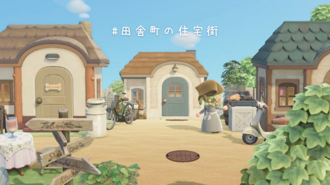 あつ森 可愛すぎる！住民それぞれの家の庭を作った海外ユーザーが現れる! - あつ森まとめ速報