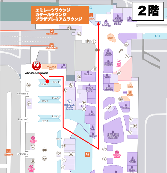チャンギ空港で絶対に迷わない地図の紹介 Changi Airport Maps- いつか世界中で空生活