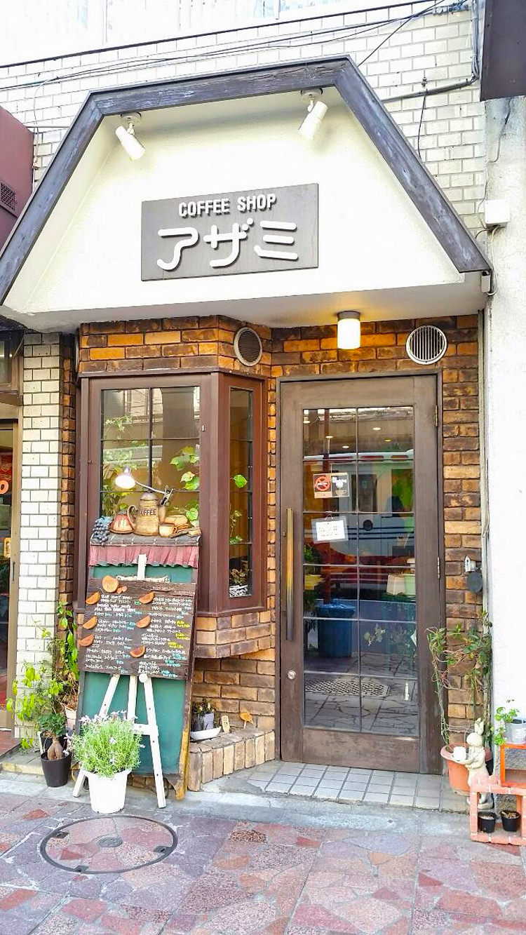 昔懐かし昭和レトロな純喫茶 喫茶珈琲店ピノキオ 針中野店 ＠ 針中野 250205 - イケ麺 USHIO'S BLOG