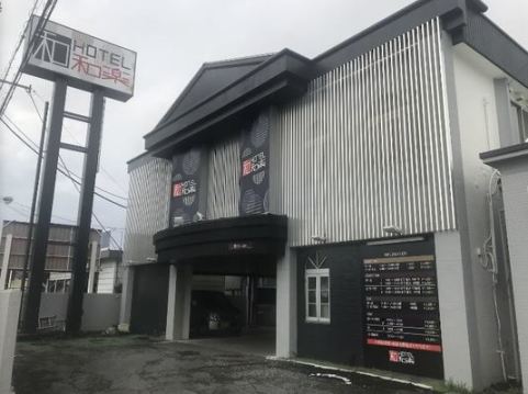 和楽備神社 - 埼玉県