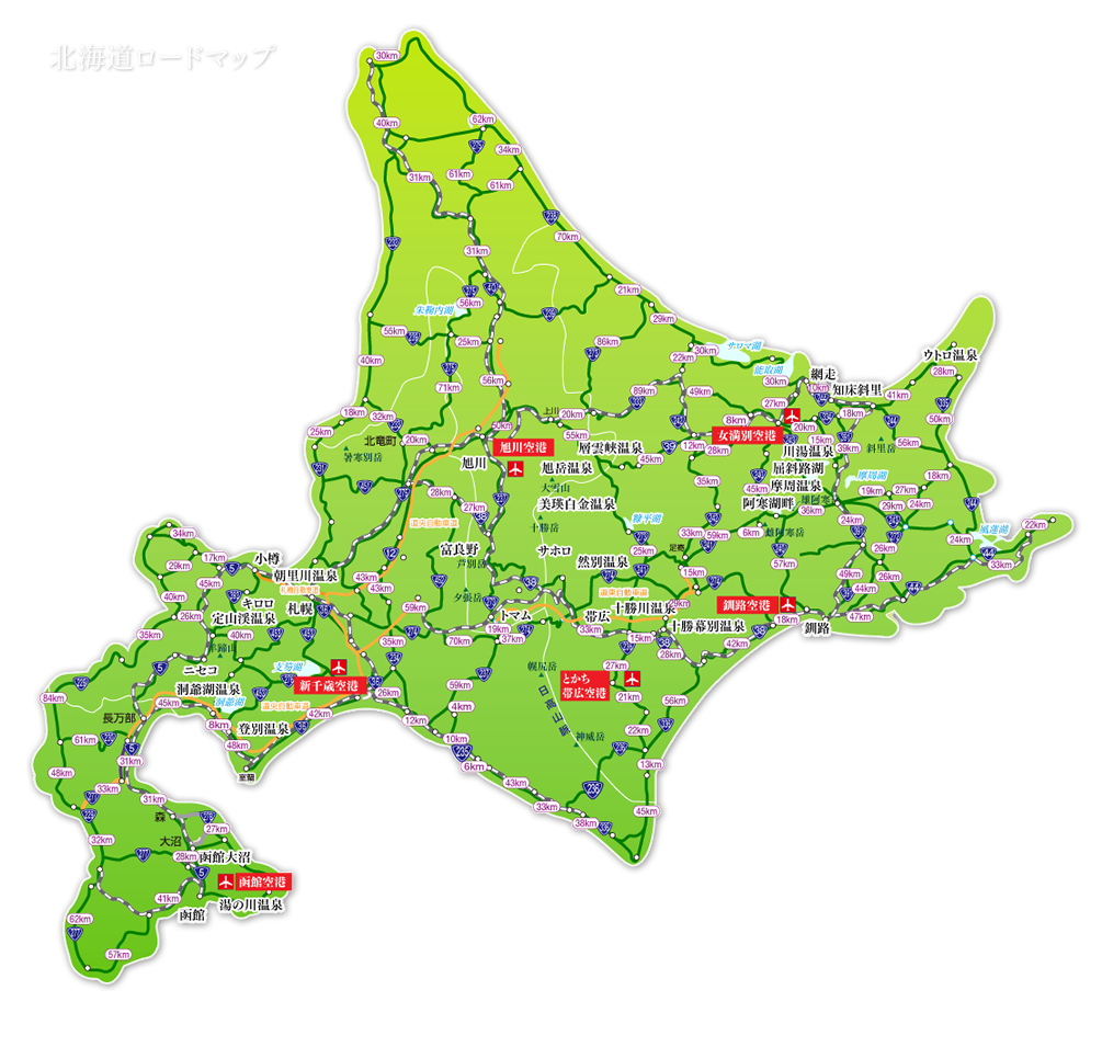 マックスマップル 北海道道路地図 – 昭文社オンラインストア