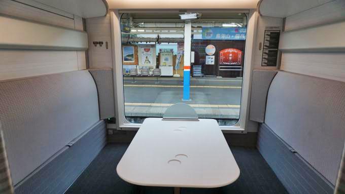 快速 桜海里 運転 2023年4月4日- 鉄道コム