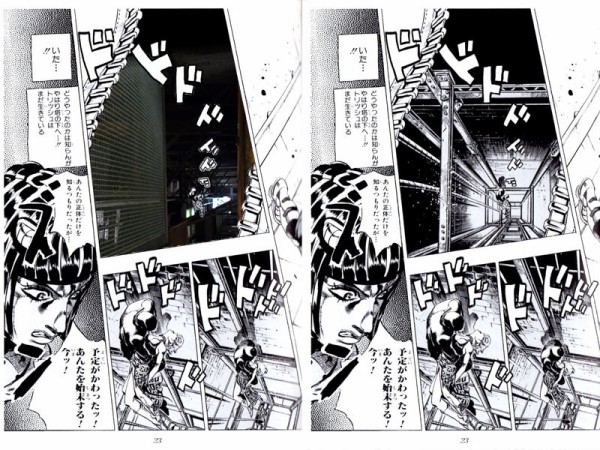 ジョジョ2部で聖地巡礼できるイタリア、アメリカ、メキシコ、スイスの名所をまとめて解説！ – ジョジョと美術