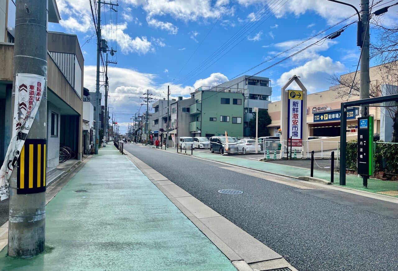 夢の天使 | 加須駅北口のメンズエステ 【リフナビ®