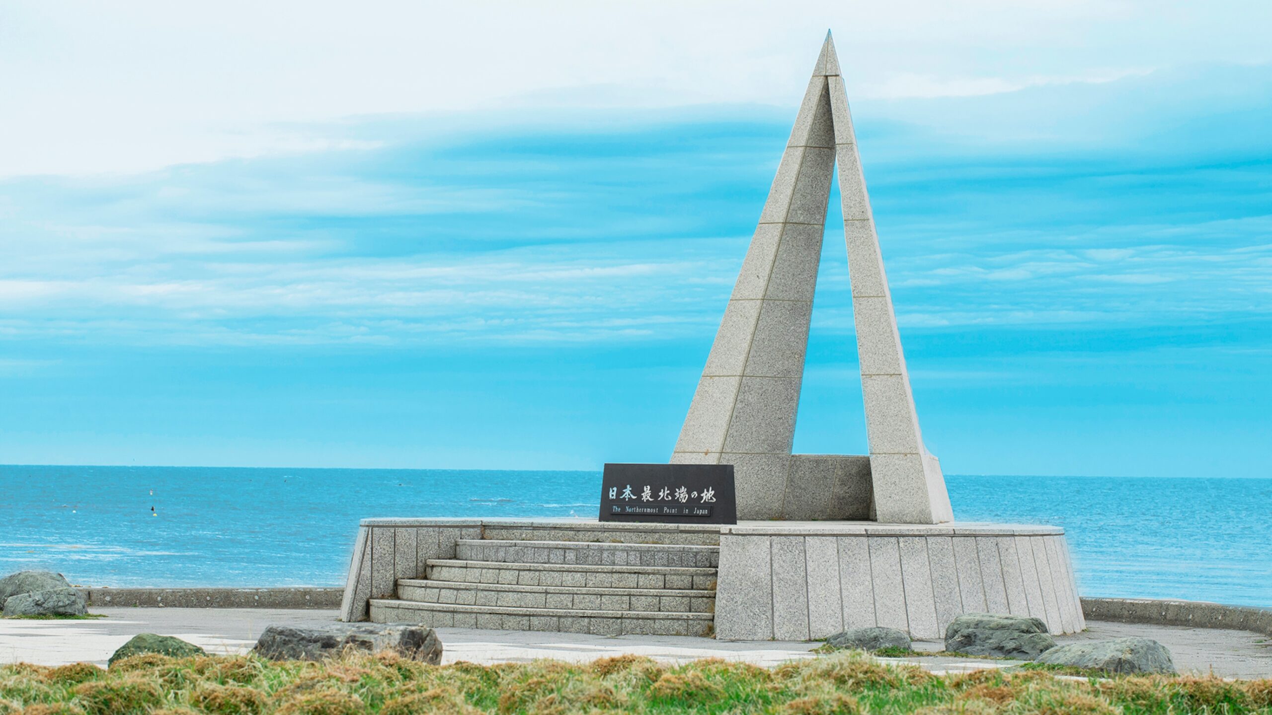 北海道民厳選 穴場のおすすめ観光スポット6選