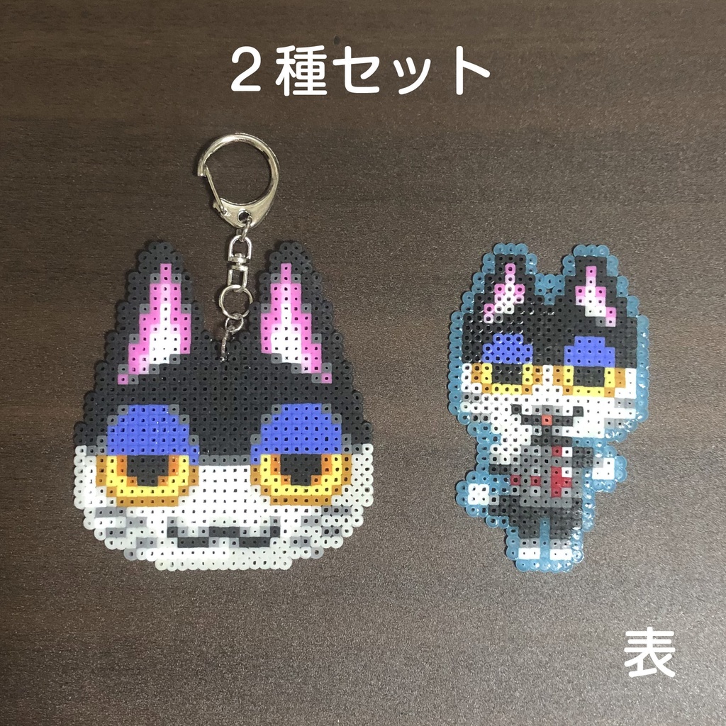 任天堂 あつまれ どうぶつの森 amiiboカード 第1弾 033 ピータン 単品 あつもり ガシャポン トレカ グッズ ゲーム キャラ マスコット: ミックス 千林商店街 - 通販 - Yahoo!ショッピング