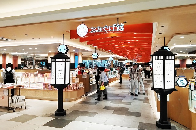 2025年版 広島観光者必見！広島駅で手荷物を預けて手ぶらで観光を楽しもう コインロッカー・預かり所まとめ 広島観光情報総合サイト 旅やか広島