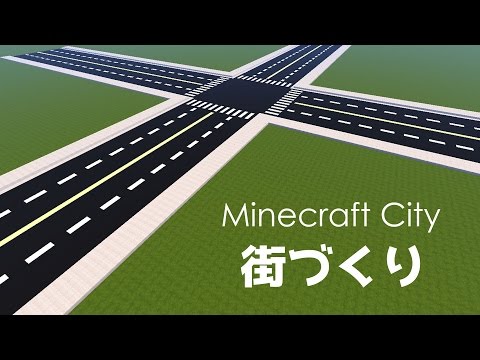 マイクラ上の建築で再現した“郊外の街並み”がリアルな日本の風景 驚きの作り込みに「写真だと思った」「変な声出た」 1 2ねとらぼ