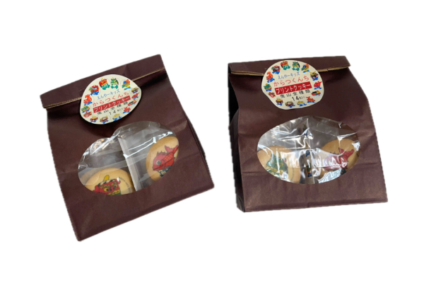 唐津市ふるさと会館アルピノおみやげ公式 佐賀県観光サイト あそぼーさが