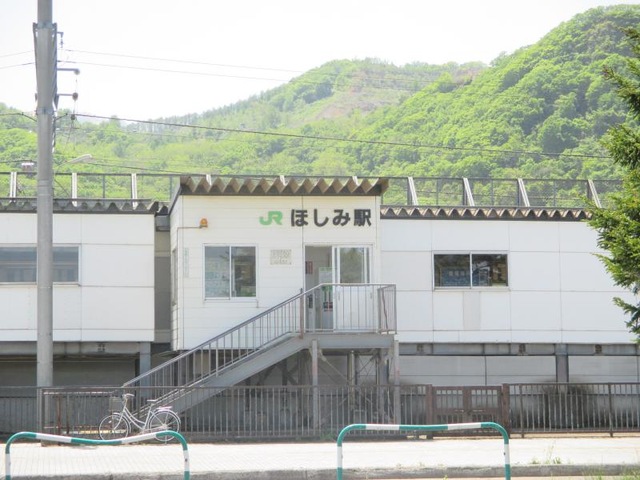 駅前のていぬくんに夢中！函館本線・手稲駅に行ってきました まったり駅探訪歩王 あるきんぐ のLet'sらGO