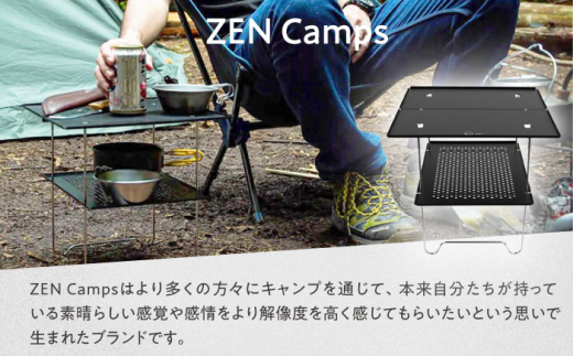 アウトドアテーブルを自宅でも使おう！おすすめモデルと実際の使用例CAMP HACK キャンプハック