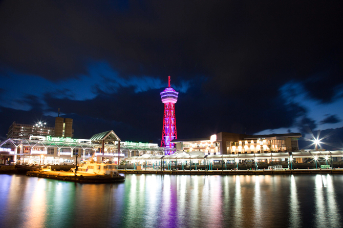 福岡で一番おすすめしたい夜景スポット米の山展望台のっとーと
