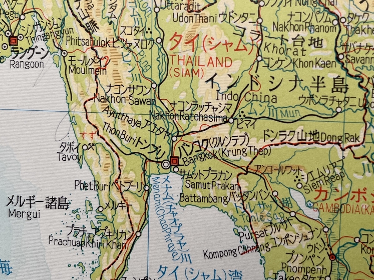 チャオプラヤー川バンコク 旅行の観光・オプショナルツアー予約 VELTRA ベルトラ