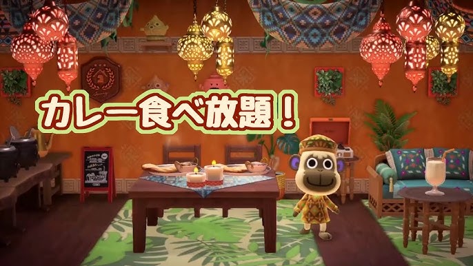 カレーのある暮らしハッピーホームパラダイス その３７ - あつ森ライブラリ