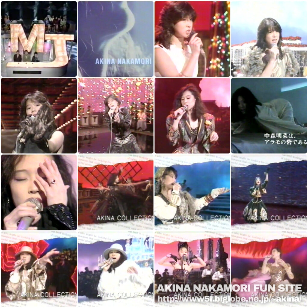 旅の絵本』を遊ぼう