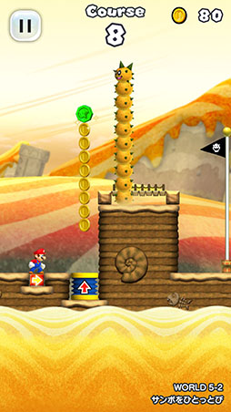 デイジーマリオペディアFandom