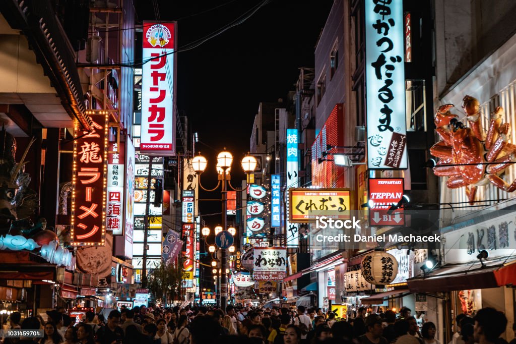 Photos ネオンサインが照らし出す夜の街のぬくもりnippon.com