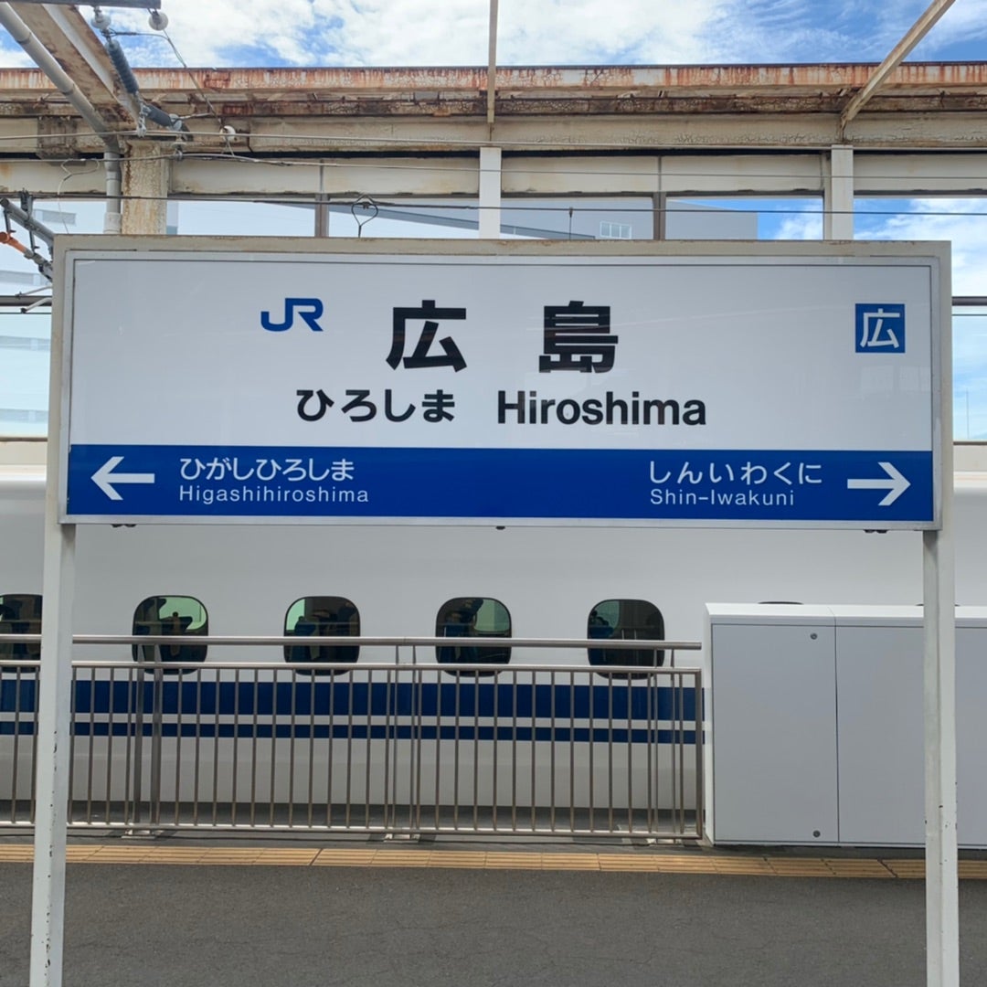 辰屋について神戸牛の通販 神戸元町辰屋神戸牛の通販 神戸元町辰屋