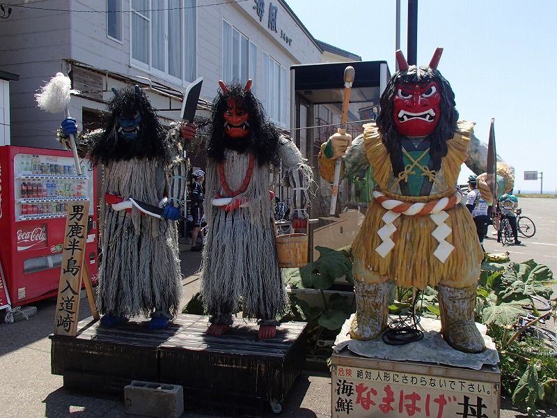 GREAT EARTH 第10回 あきた男鹿半島なまはげライドCycling Tomorrow Japan