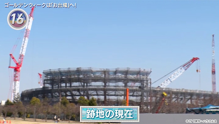 閉館： 東京お台場 大江戸温泉物語 人気の温泉施設でした温泉の杜