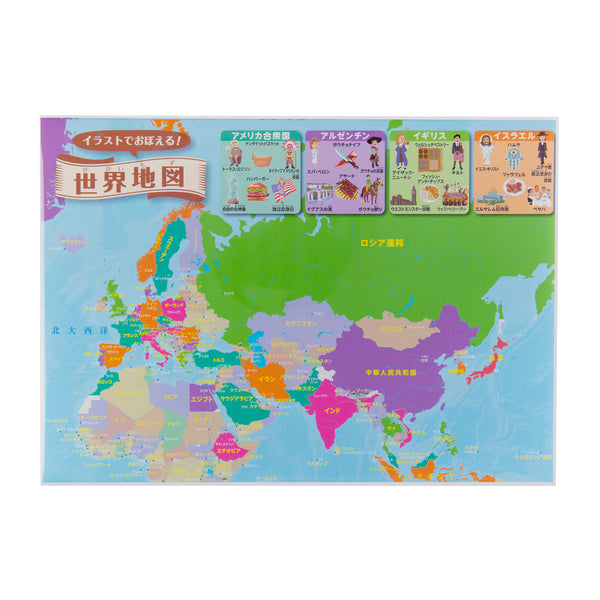 イスラエル・ガザ人道危機 国際人道法と「命の重さ」赤十字NEWSオンライン版広報ツール・出版物赤十字について日本赤十字社