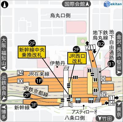 京都駅新幹線ホームに可動柵が設置される鉄道ニュース2014年12月8日掲載鉄道ファン・railf.jp